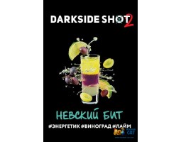 Табак Dark Side Shot Невский Бит 30г Акцизный